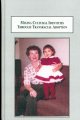 Mixing cultural identities through transracial adoption : outcomes of the Indian Adoption Project (1958-1967)  Cover Image