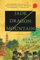 Jade Dragon Mountain  Cover Image
