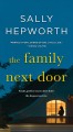 The family next door  Cover Image