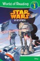Star Wars : AT-AT attack !  Cover Image