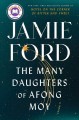 Go to record The many daughters of Afong Moy : a novel